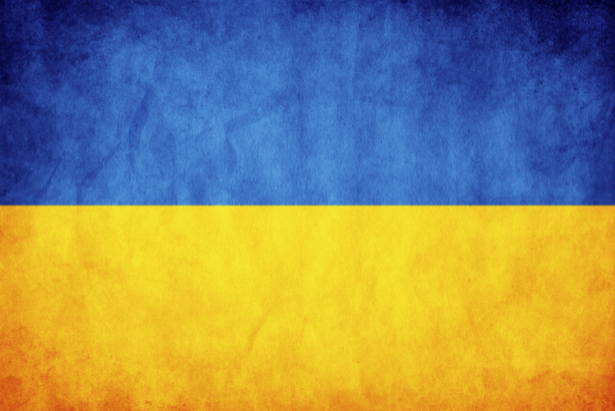 Наш логотип