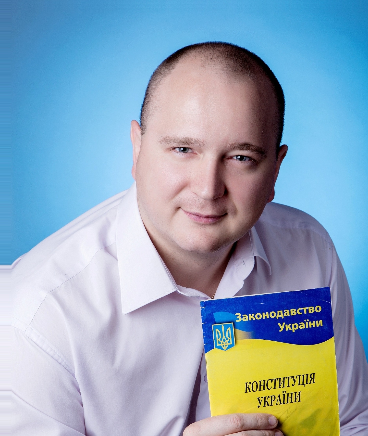 Наш логотип