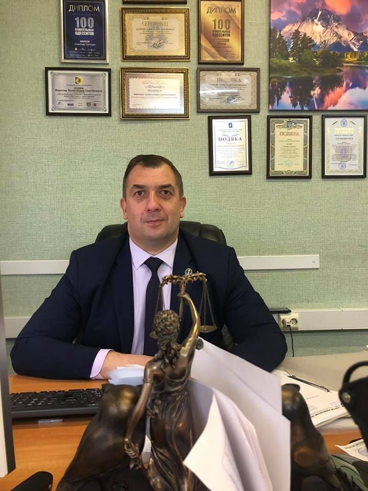 Наш логотип