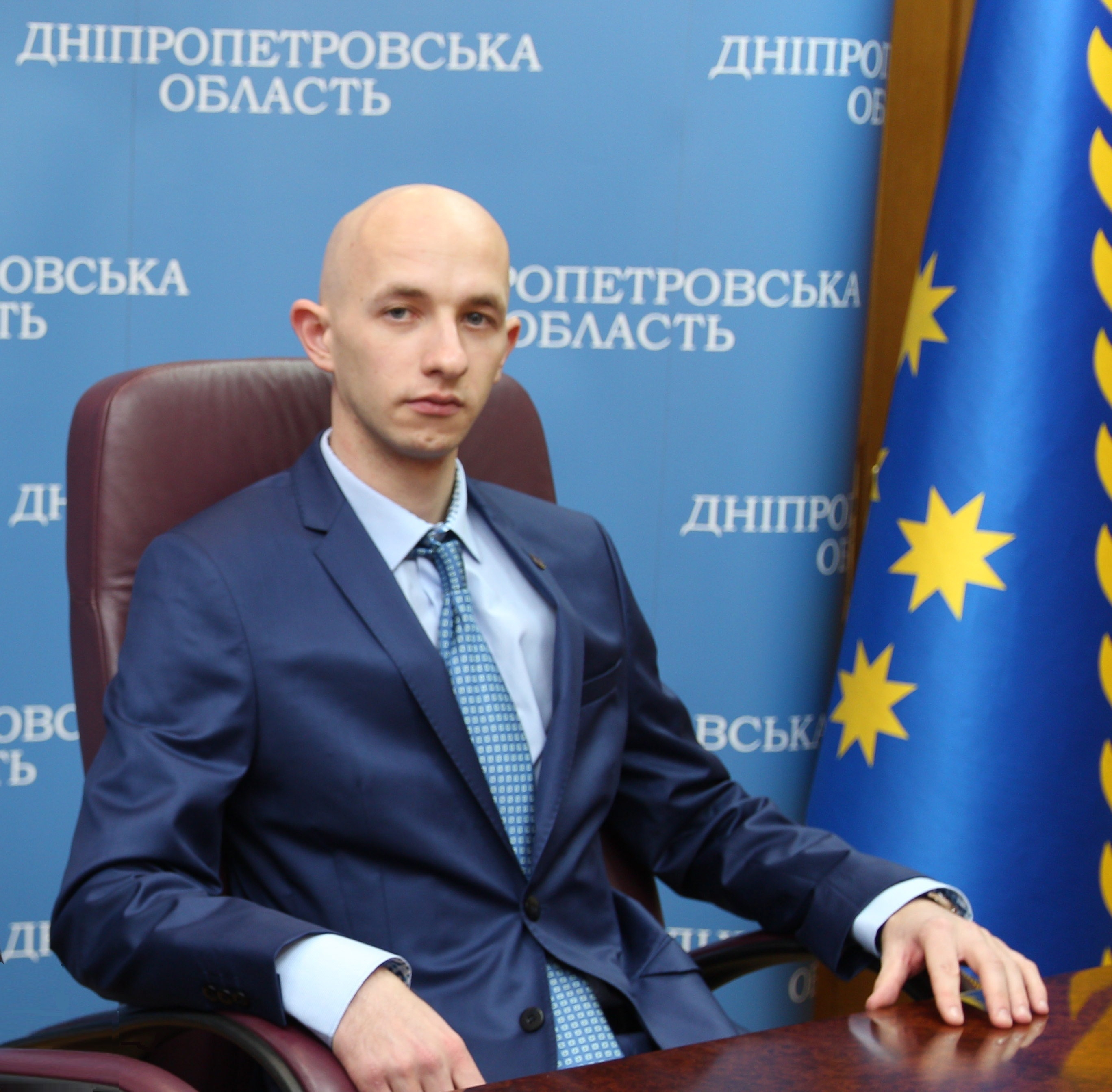 Наш логотип