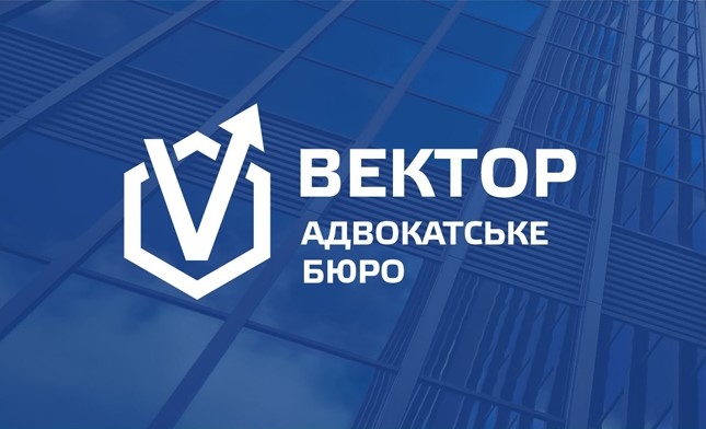 Наш логотип