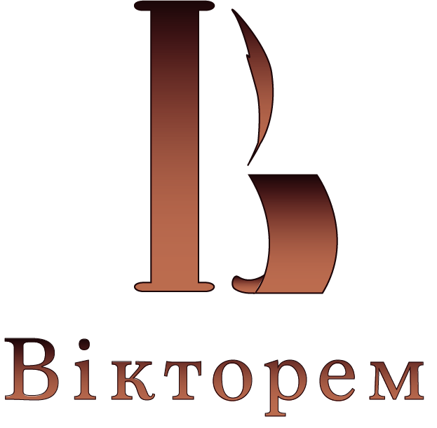 Наш логотип