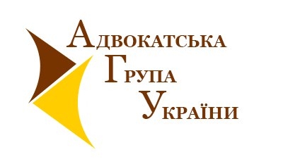 Наш логотип