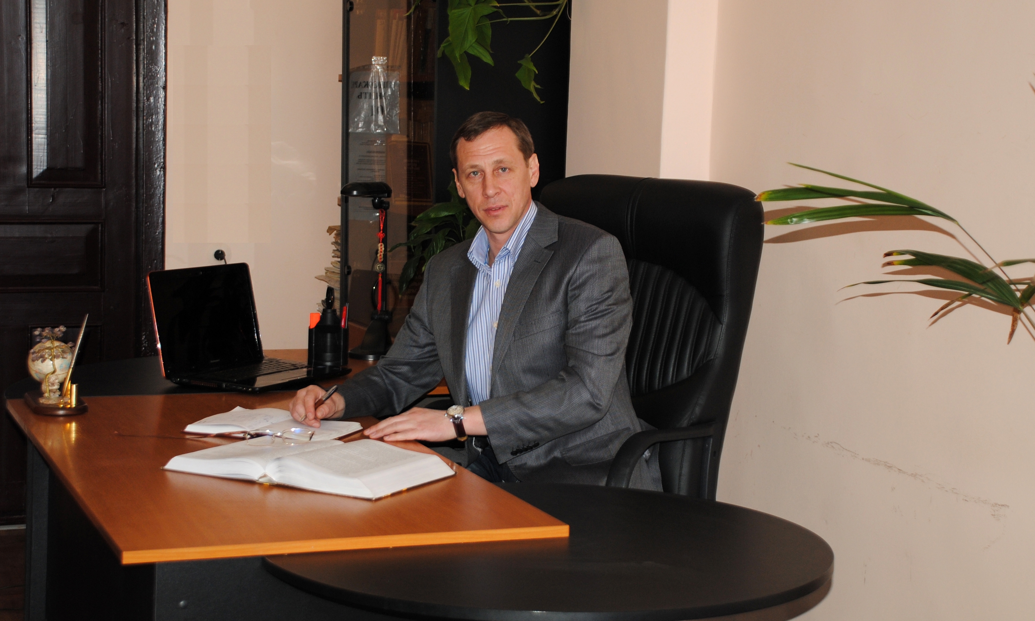 Наш логотип