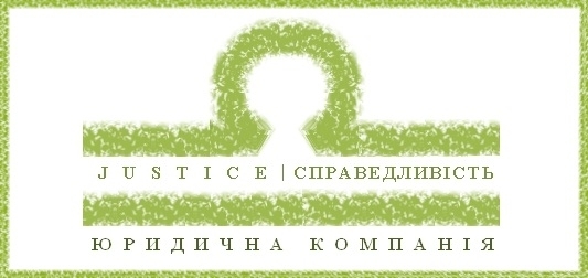 Наш логотип