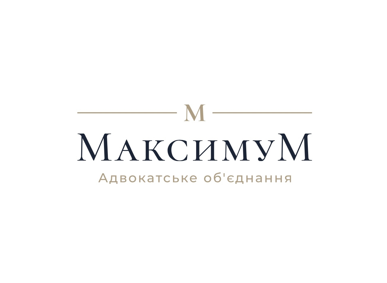 Наш логотип