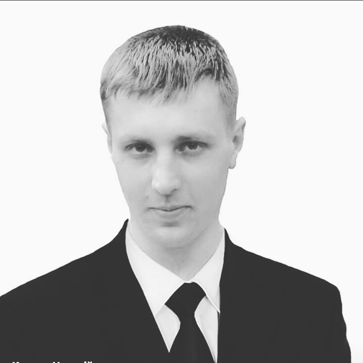 Наш логотип