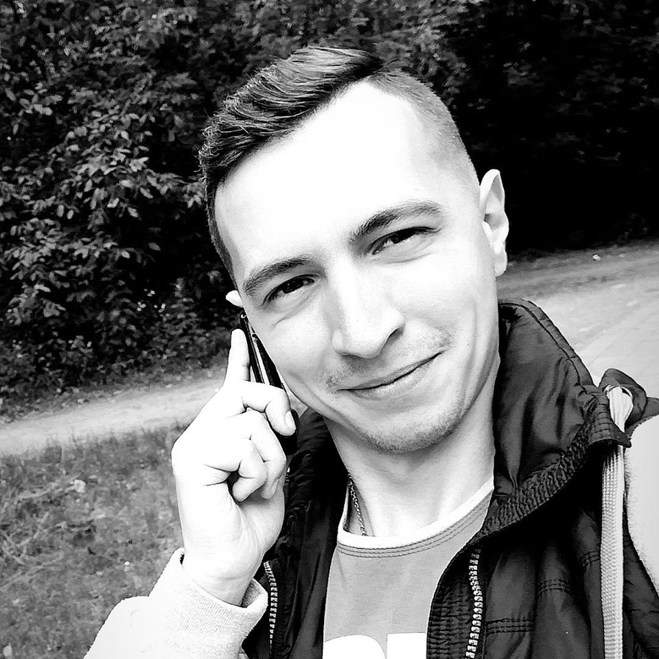 Наш логотип