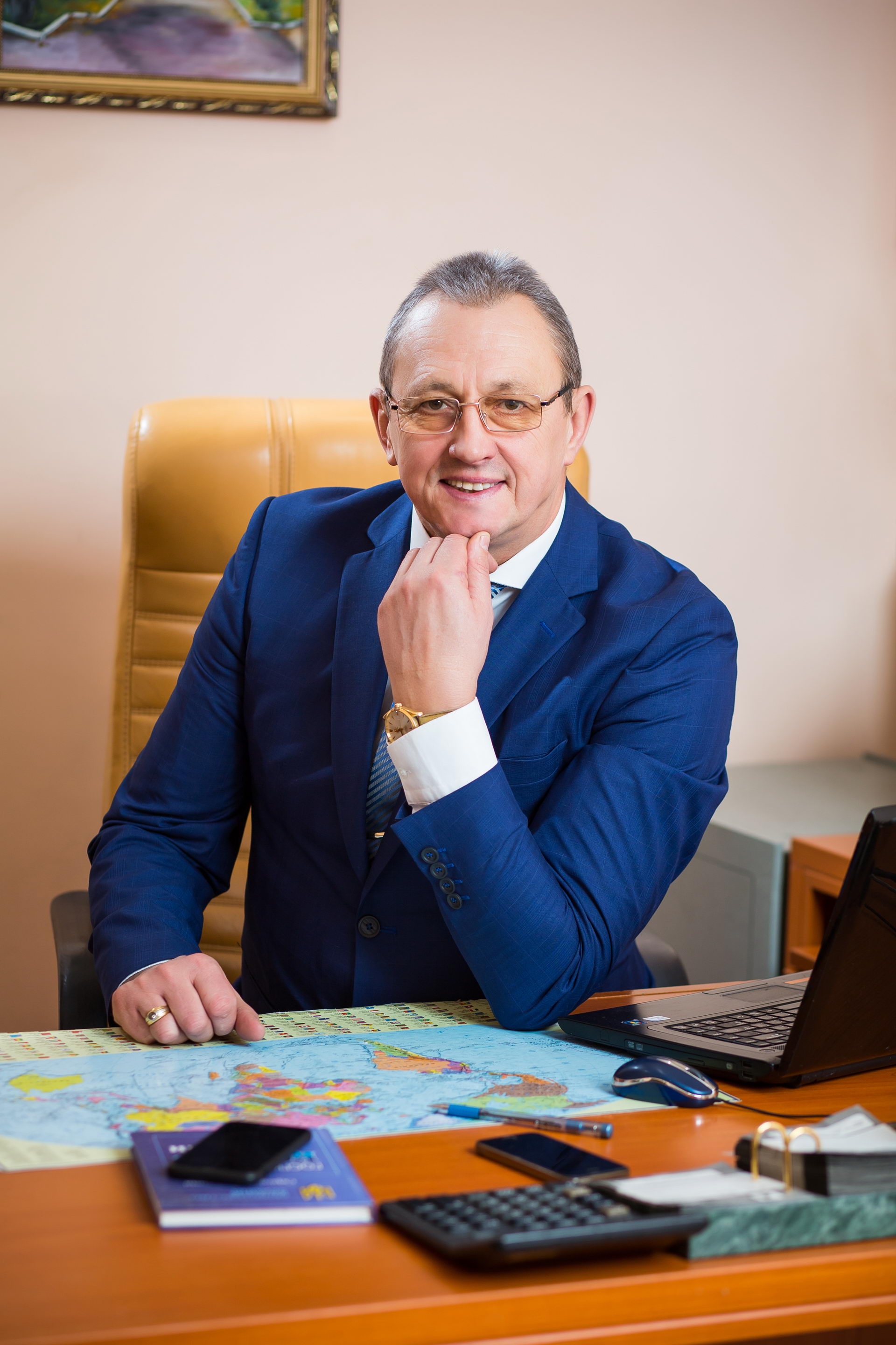 Наш логотип