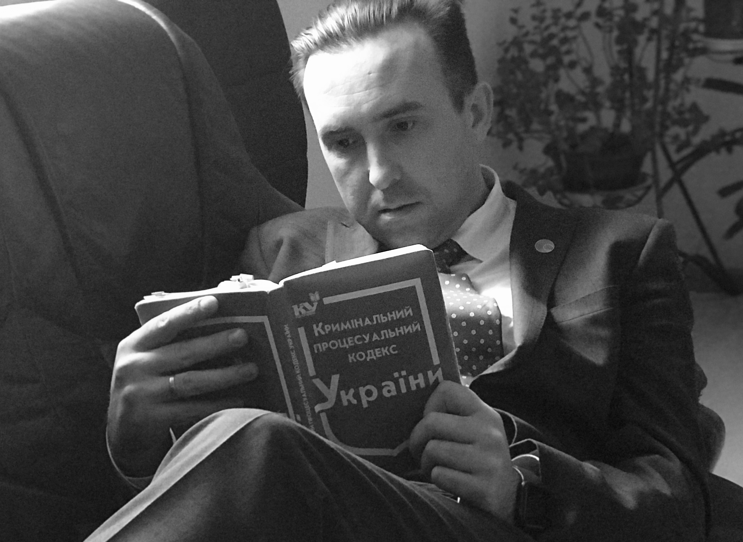 Наш логотип