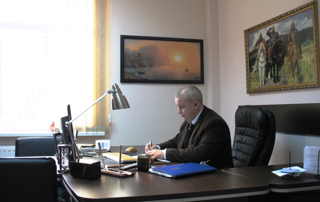 Наш логотип