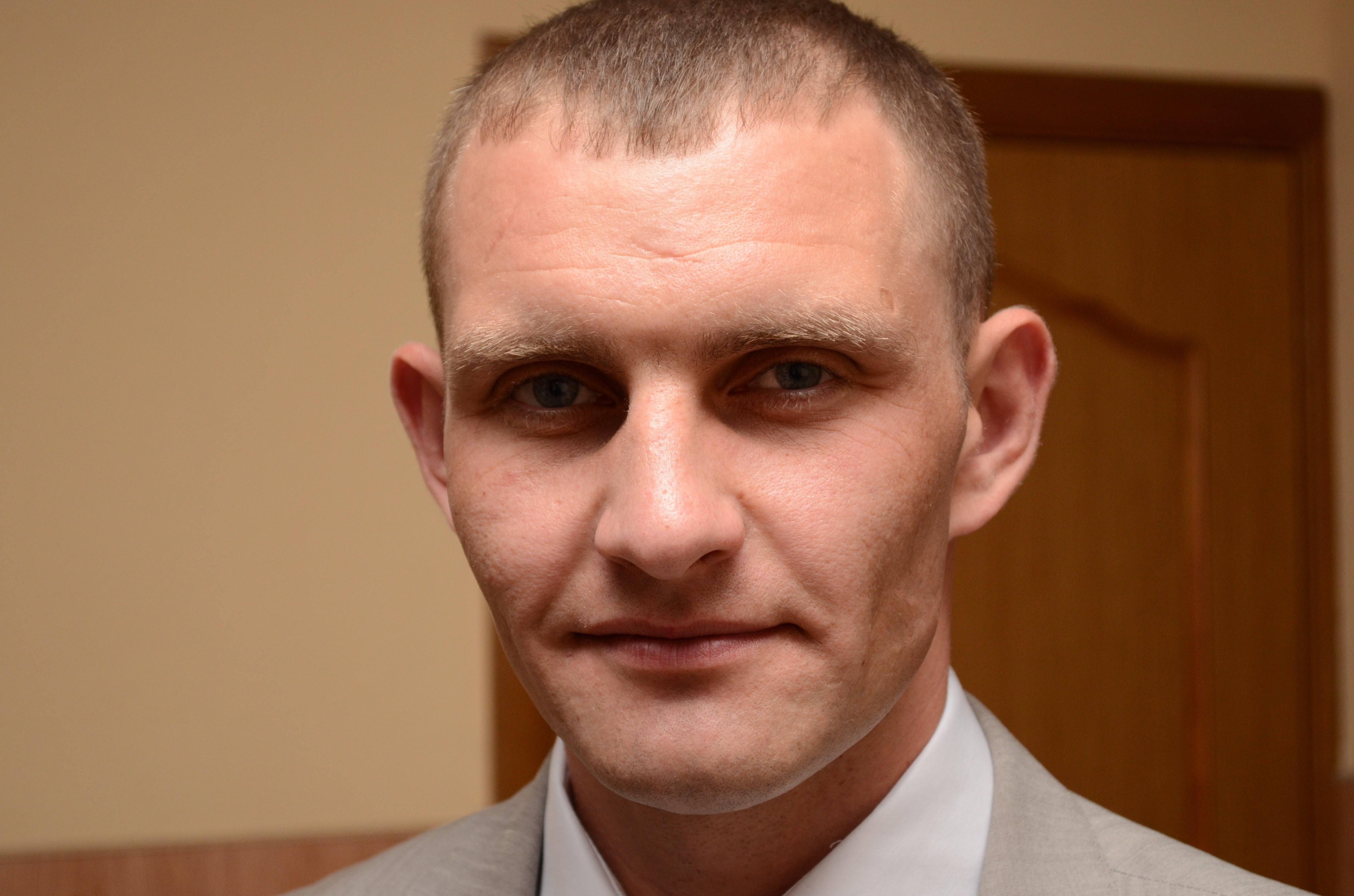 Наш логотип