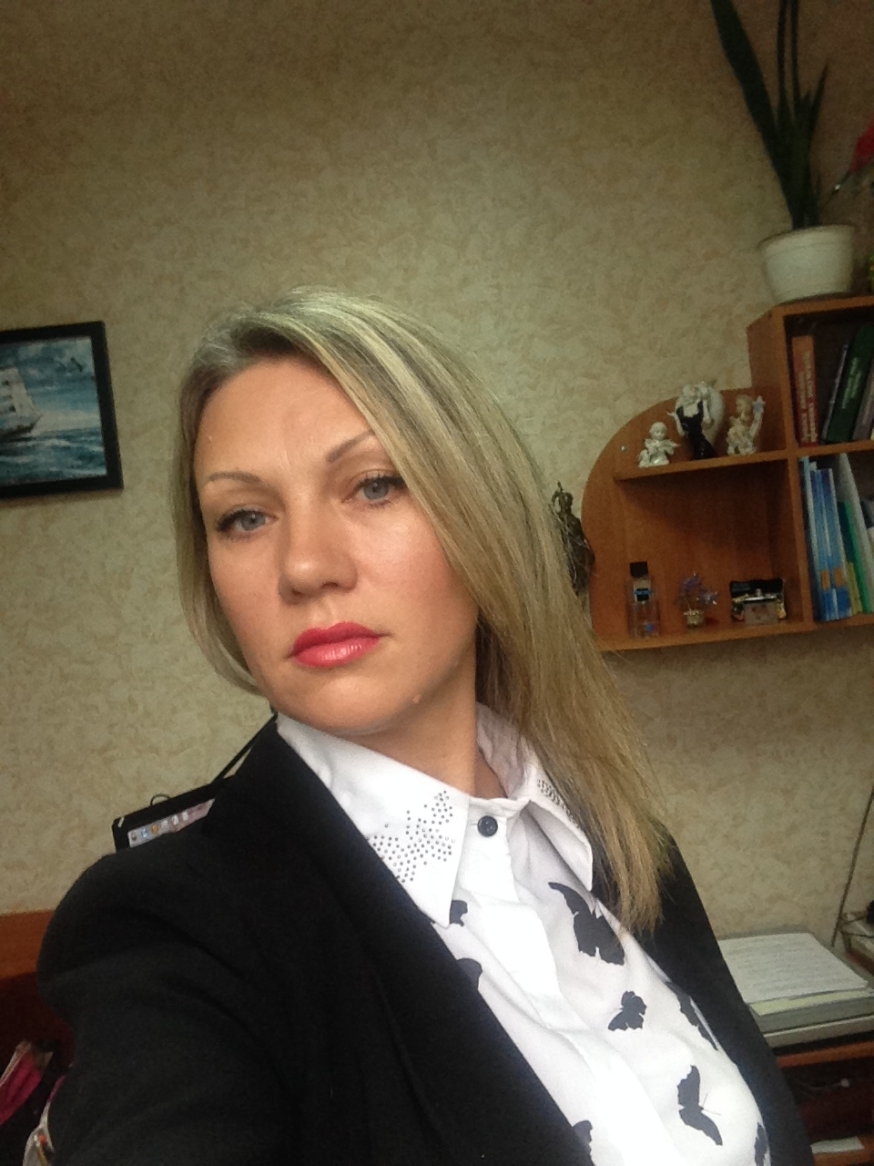 Наш логотип