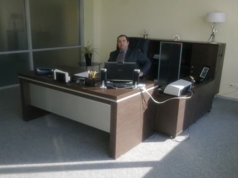 Наш логотип