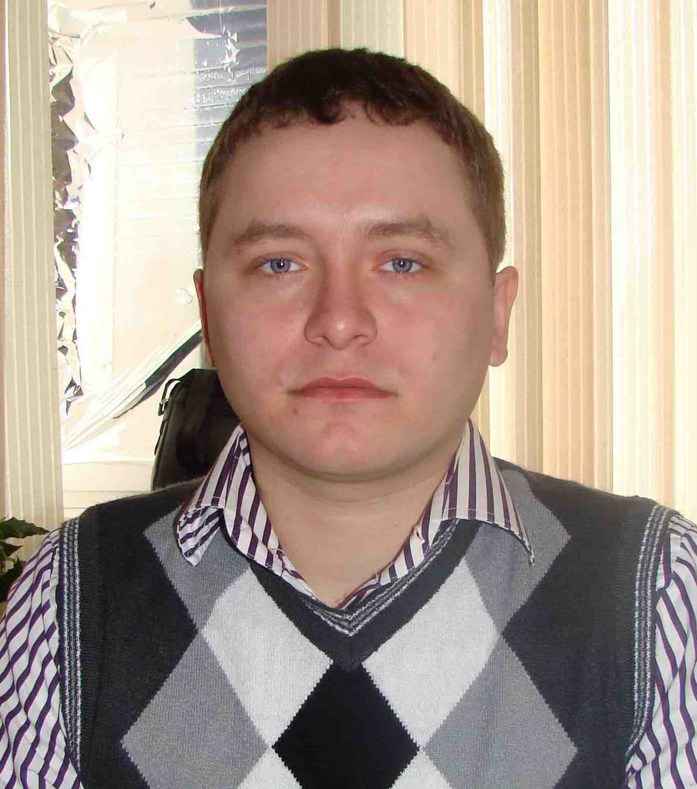 Наш логотип