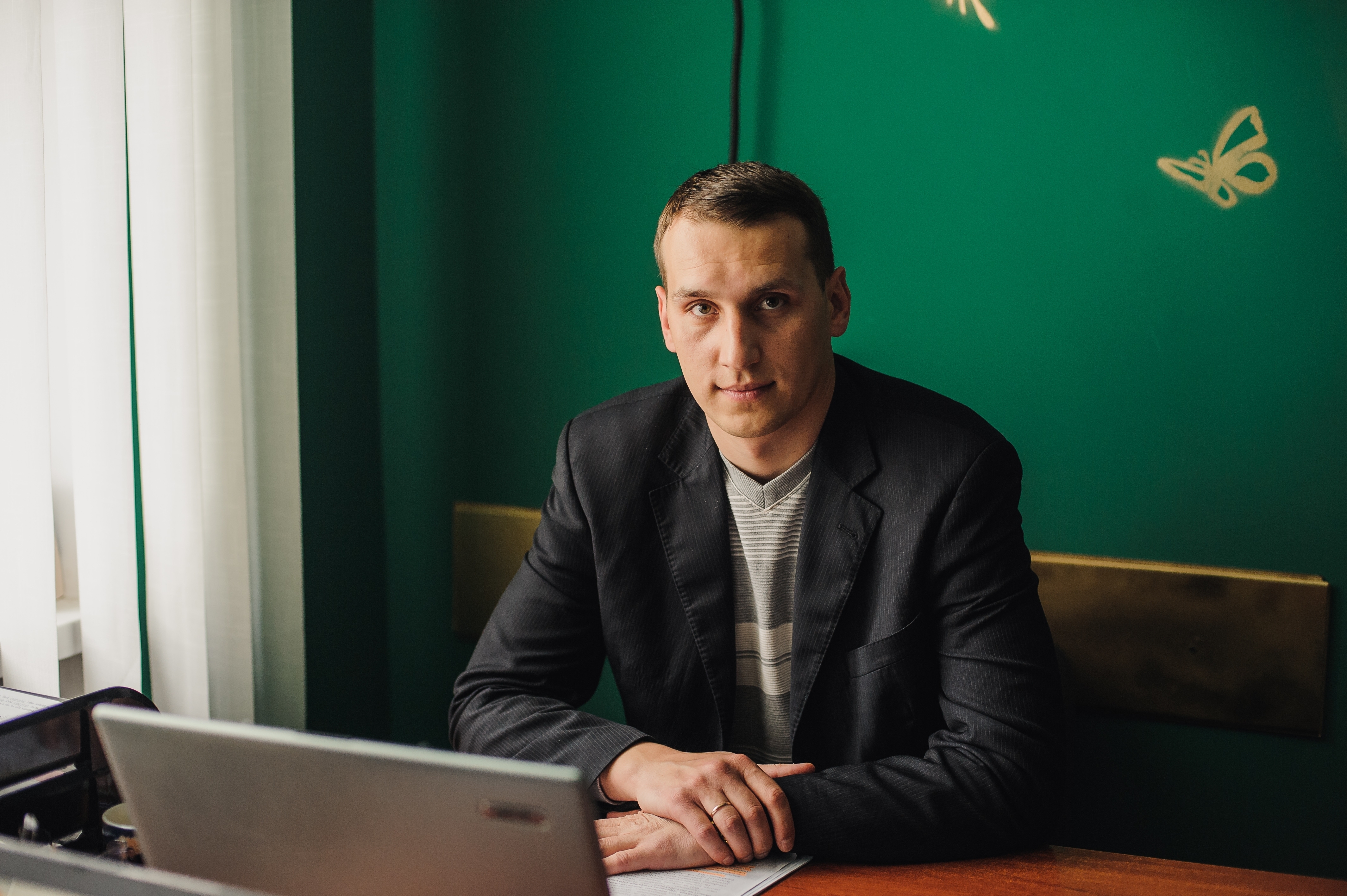 Наш логотип