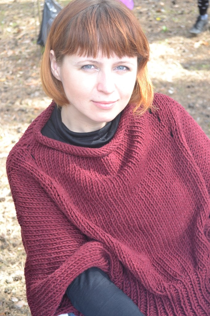 Наш логотип