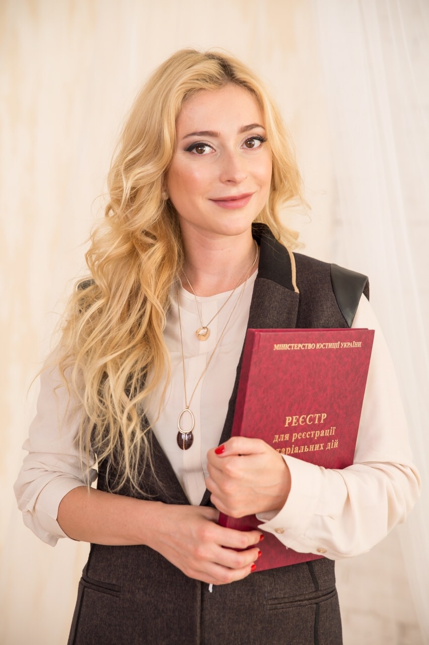 Наш логотип