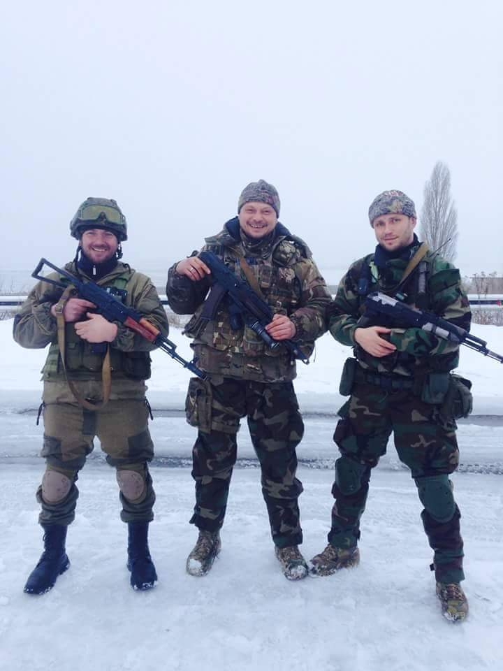 Наш логотип