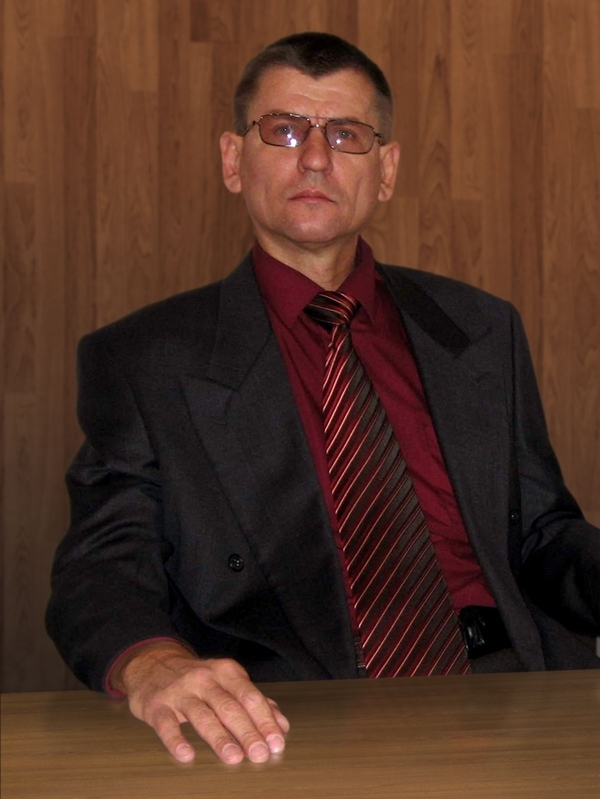 Наш логотип