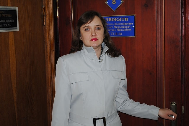 Наш логотип