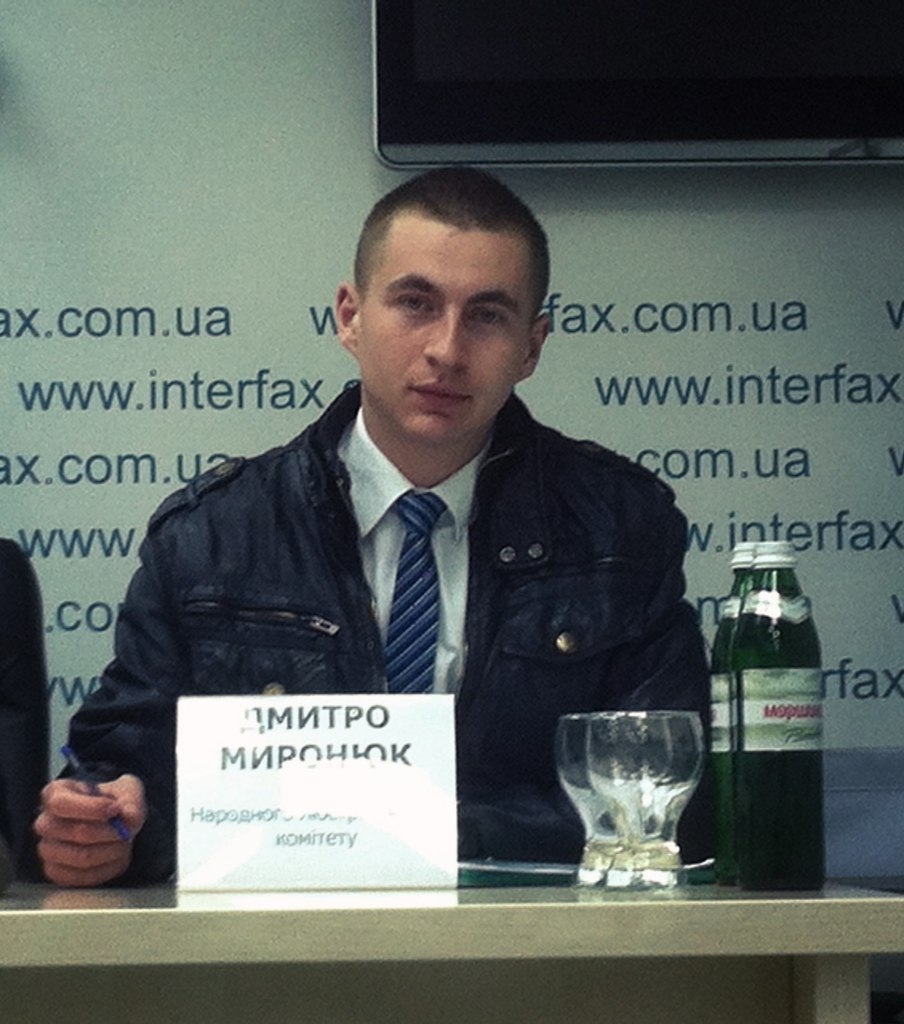 Наш логотип