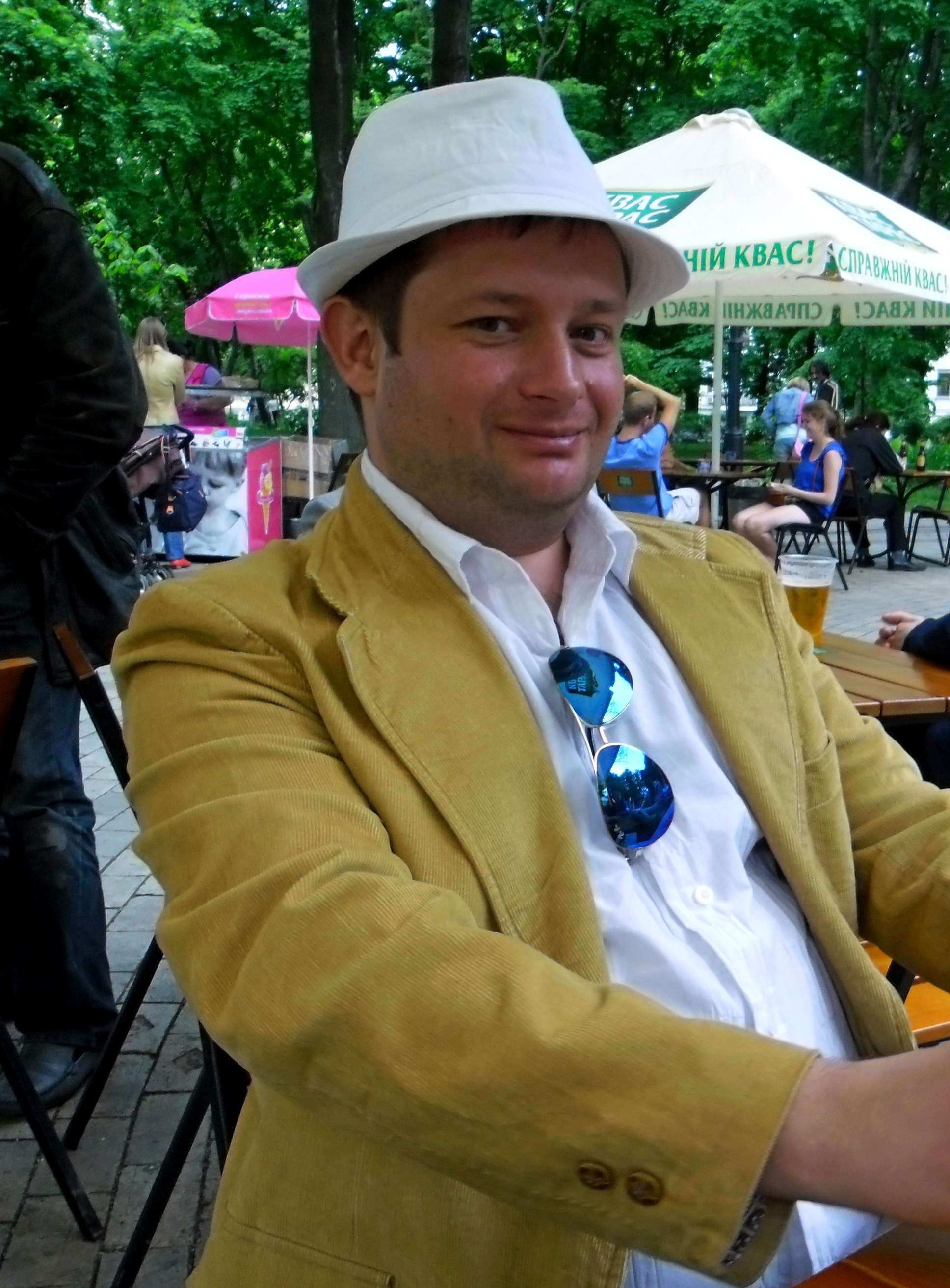 Наш логотип