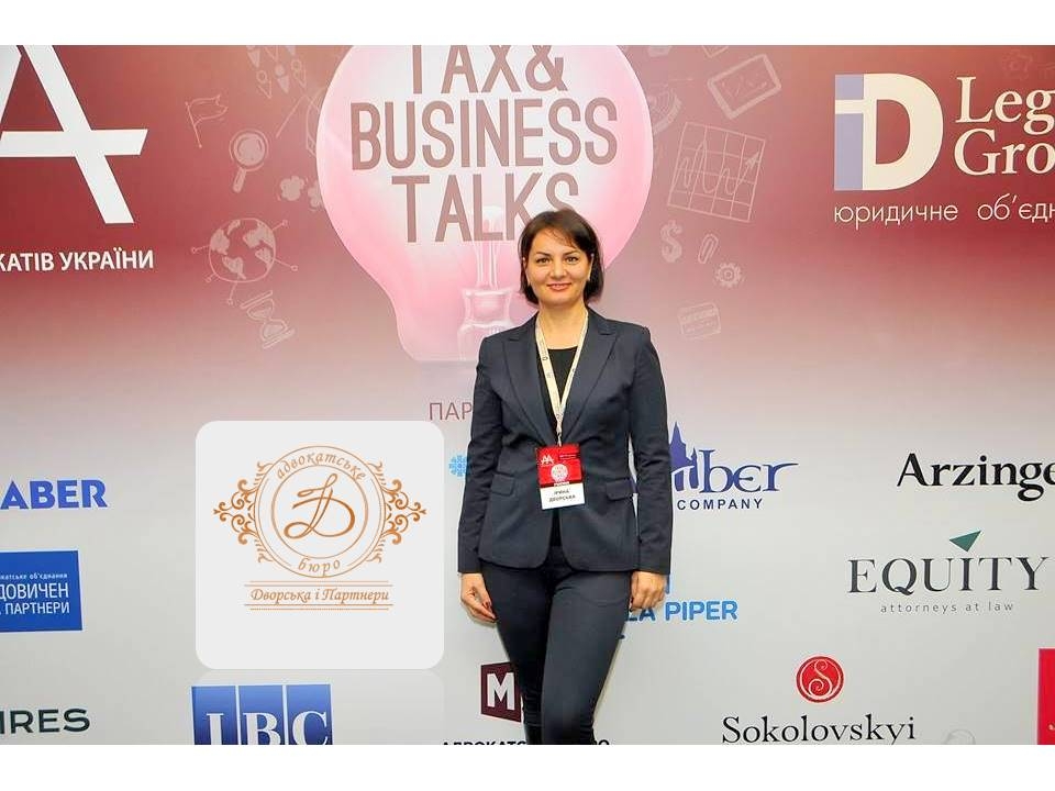 Наш логотип