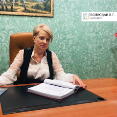 Наш логотип