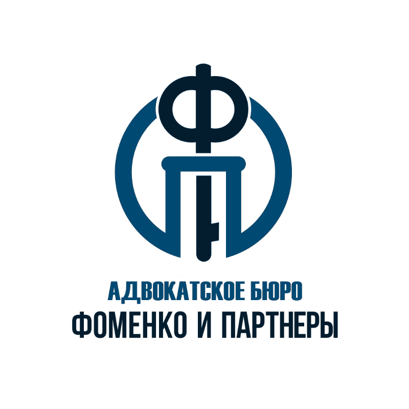 Наш логотип