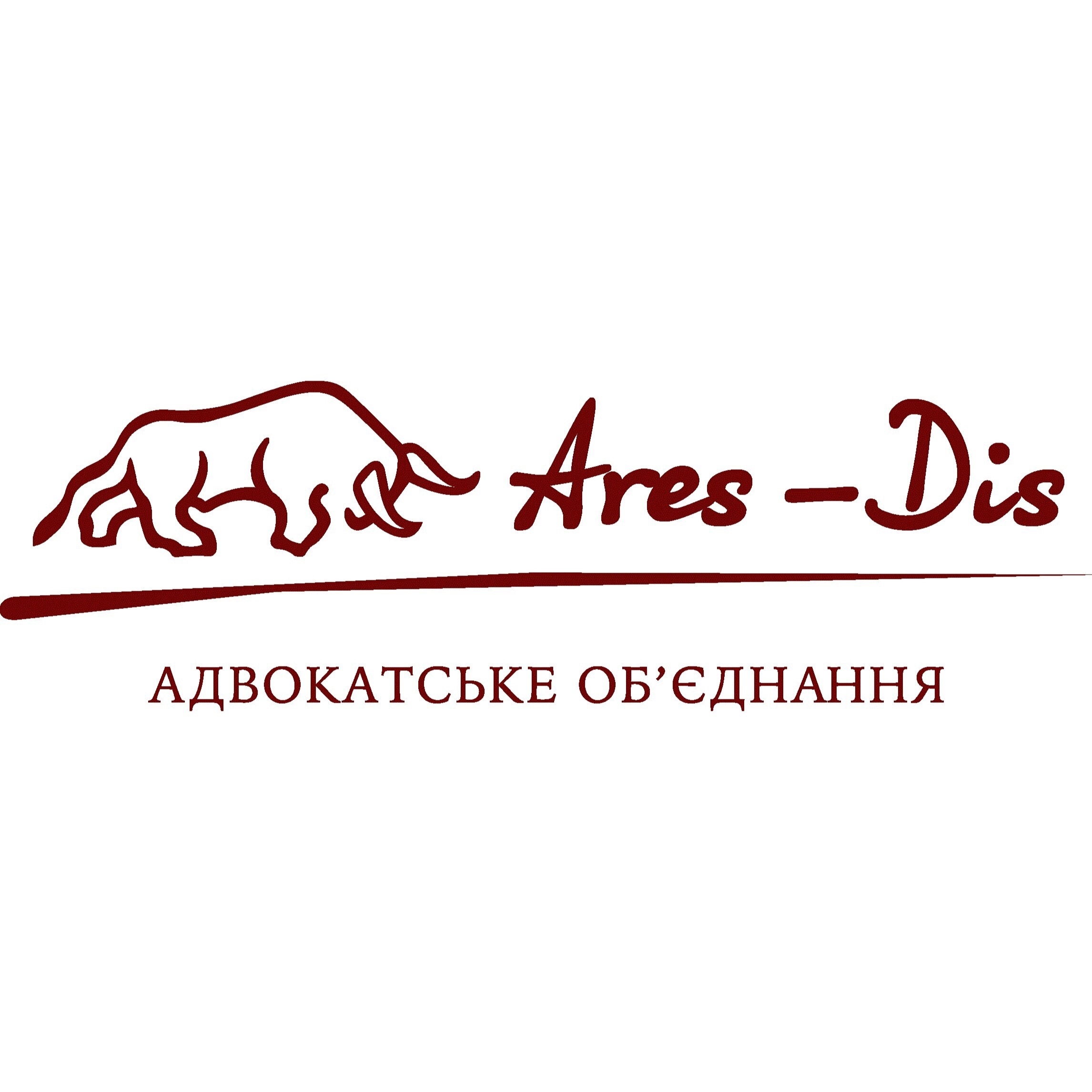 Наш логотип