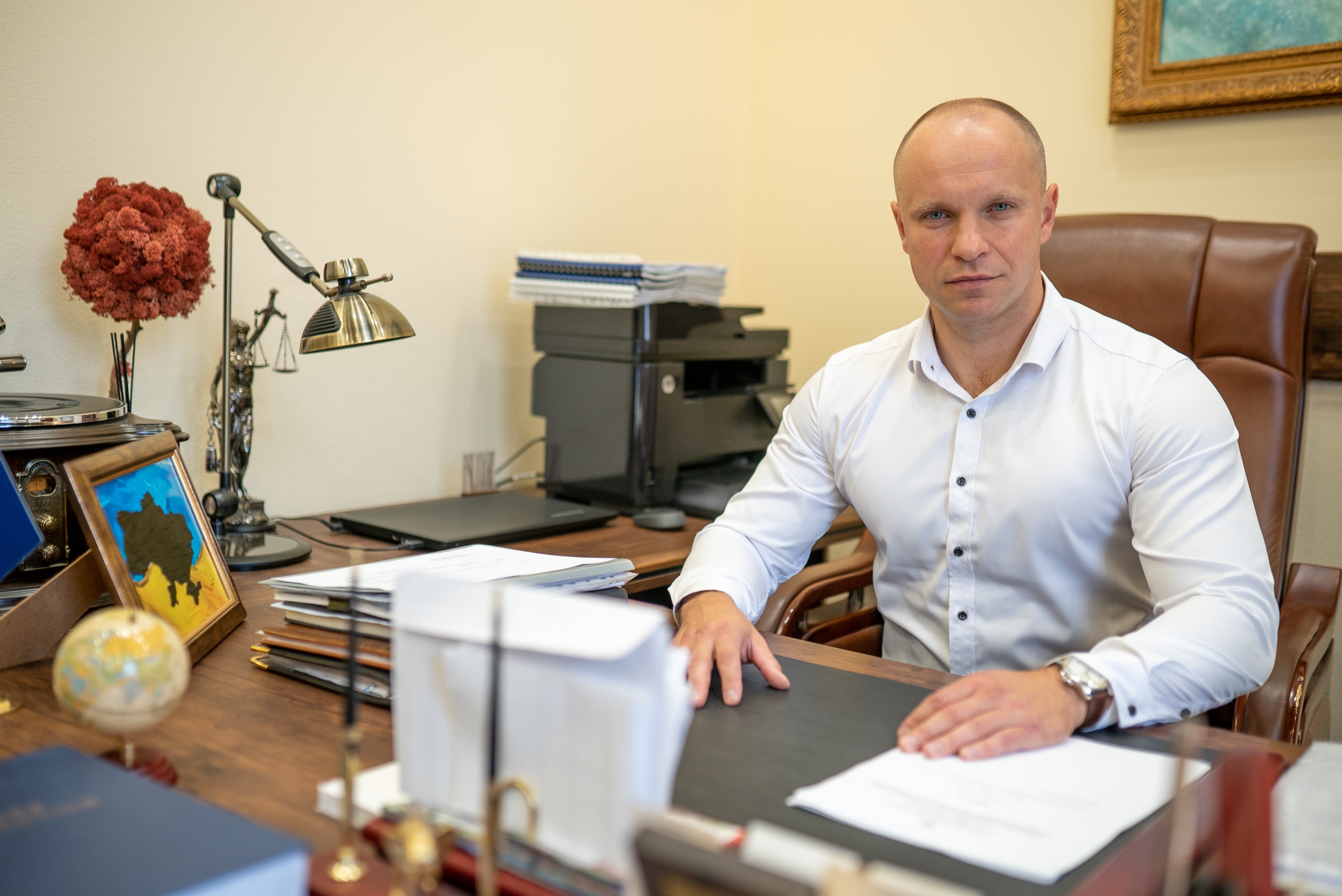 Наш логотип