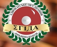 Наш логотип