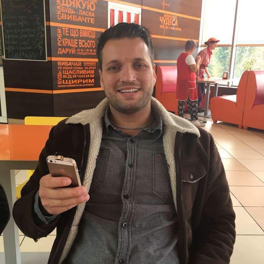 Наш логотип