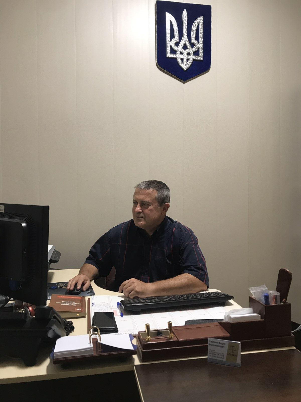 Наш логотип