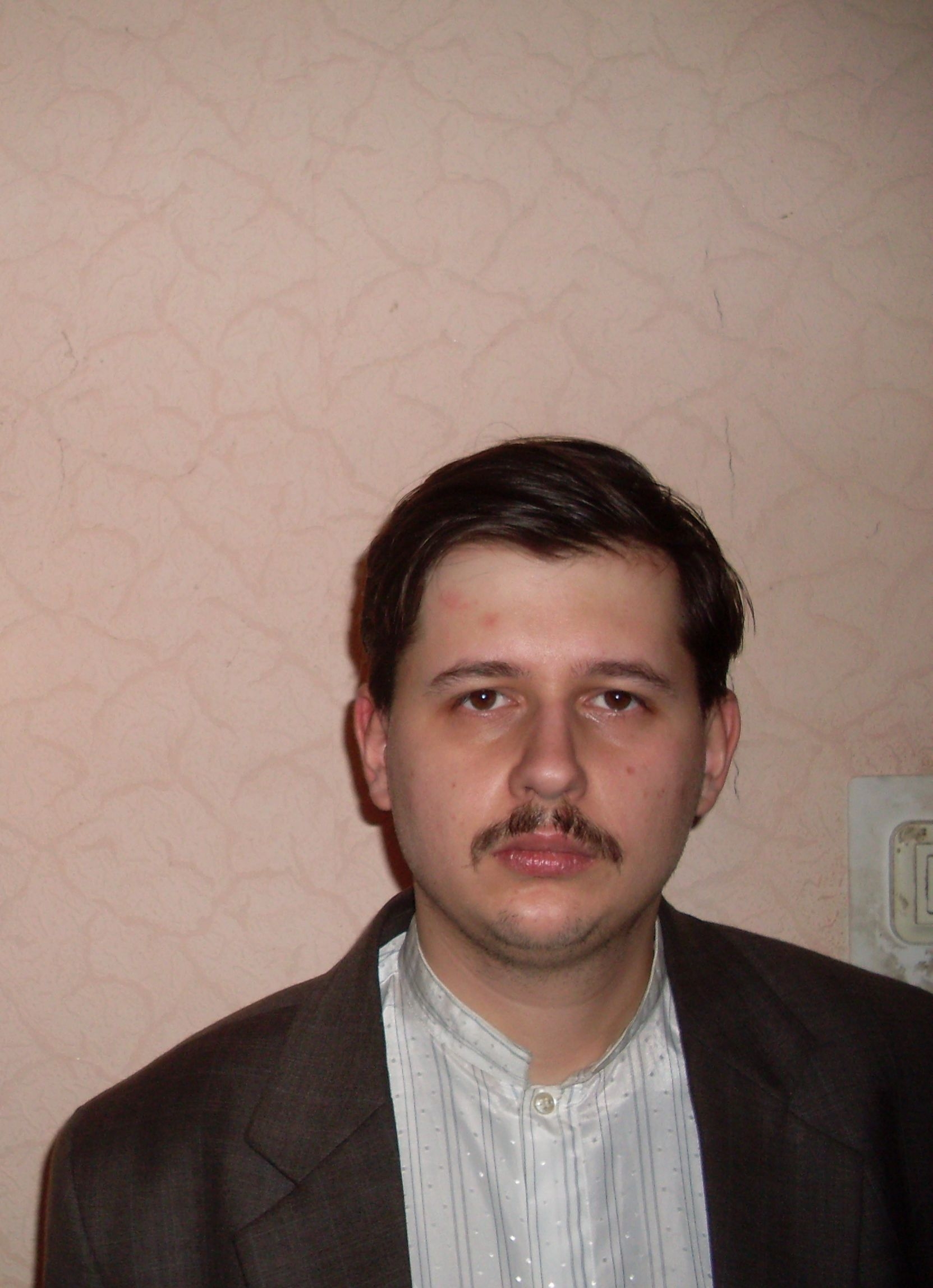 Наш логотип