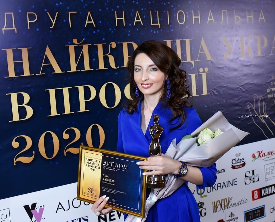 Наш логотип