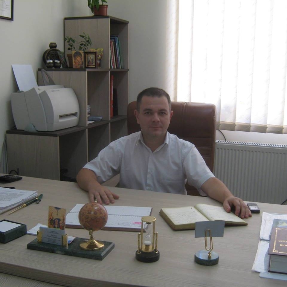 Наш логотип