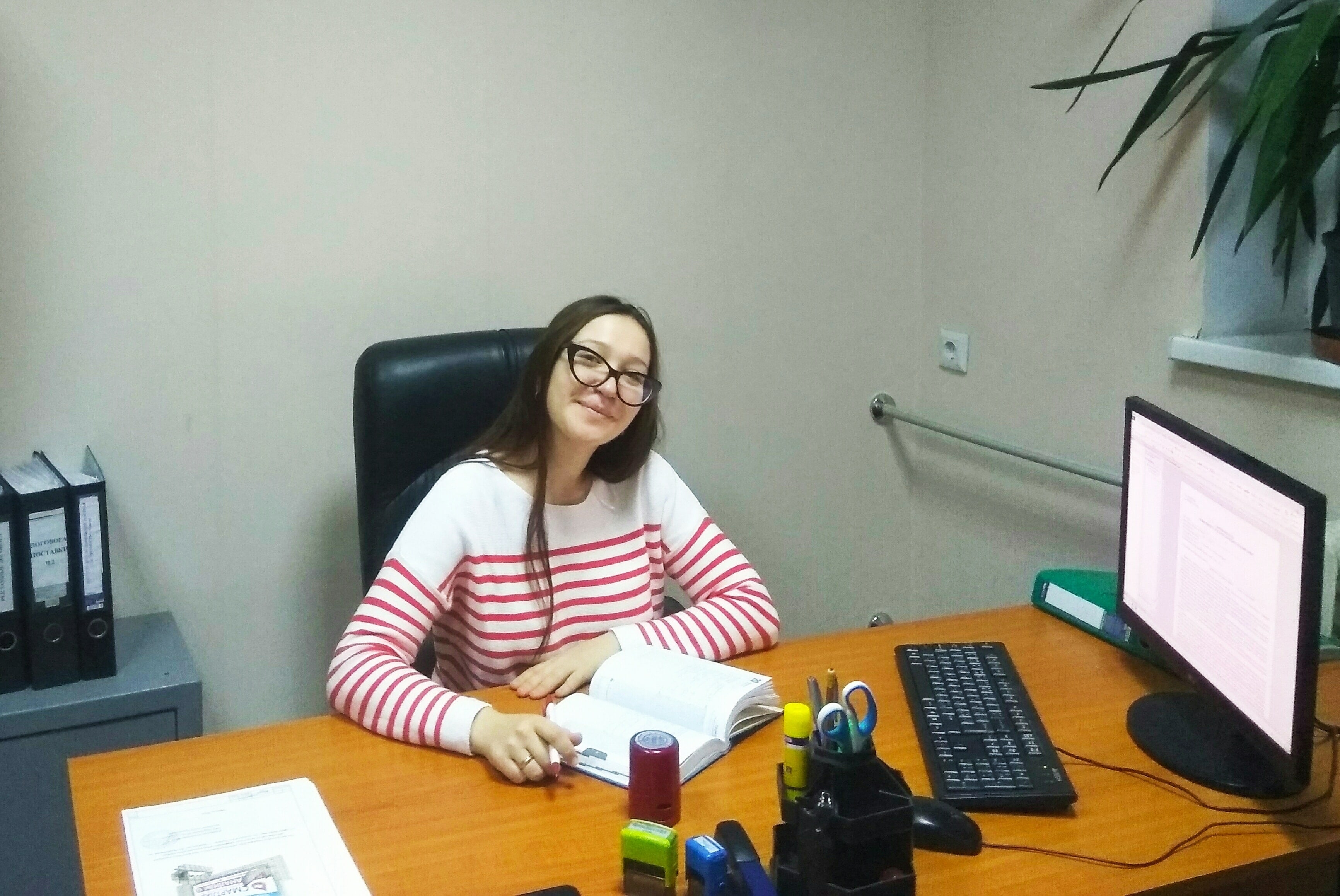 Наш логотип