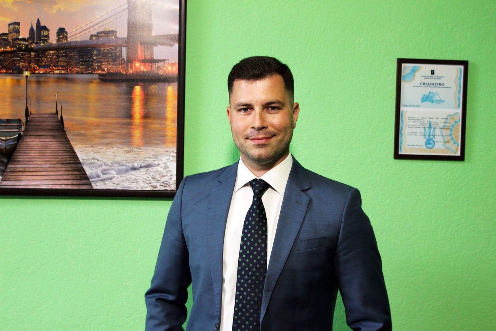 Наш логотип