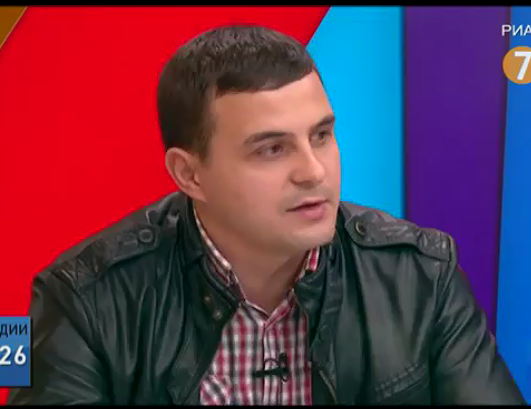 Наш логотип