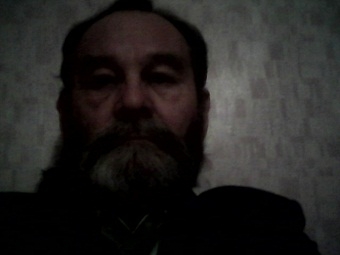 Наш логотип