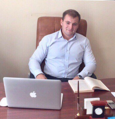 Наш логотип