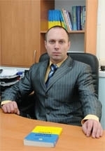 Наш логотип