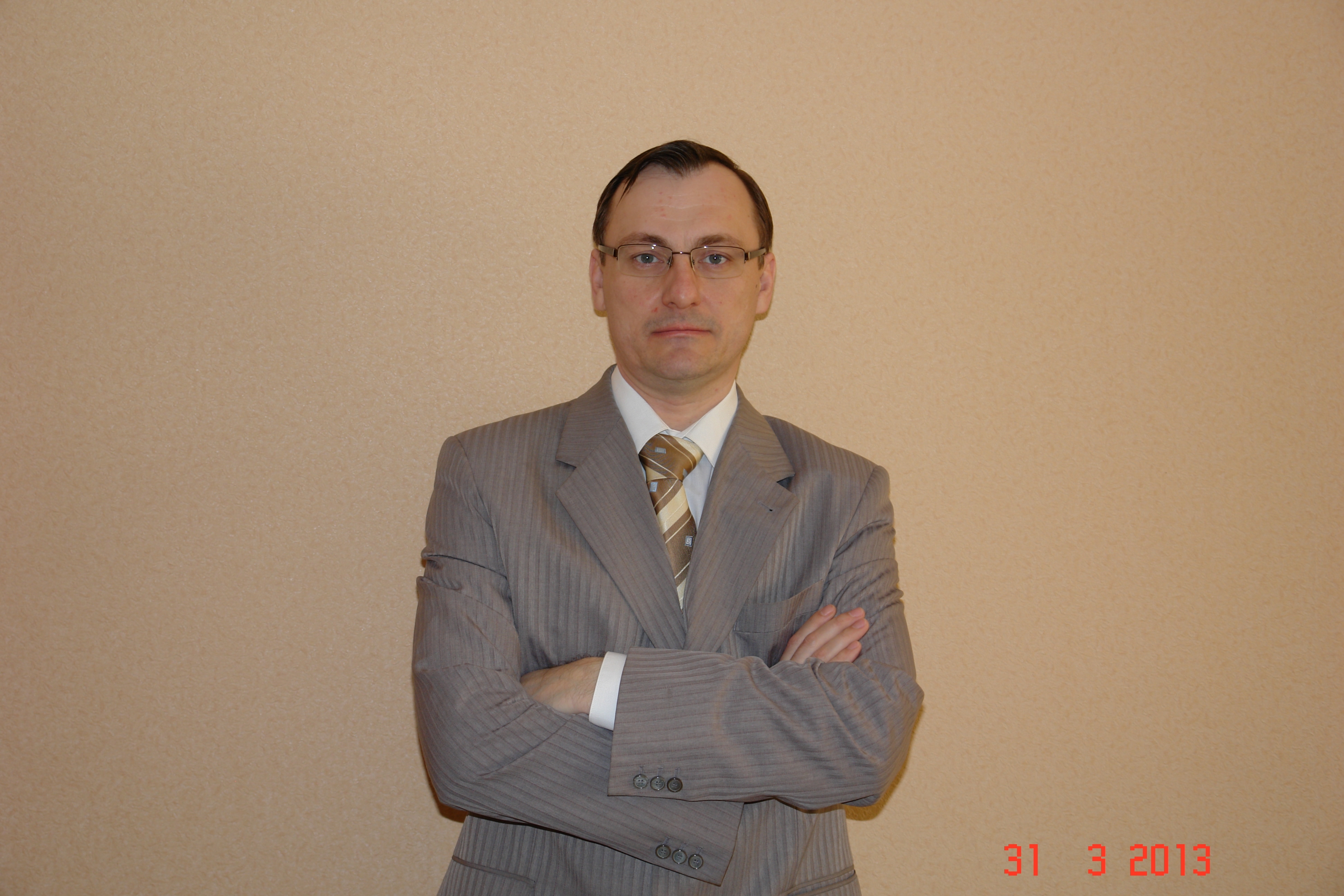 Наш логотип