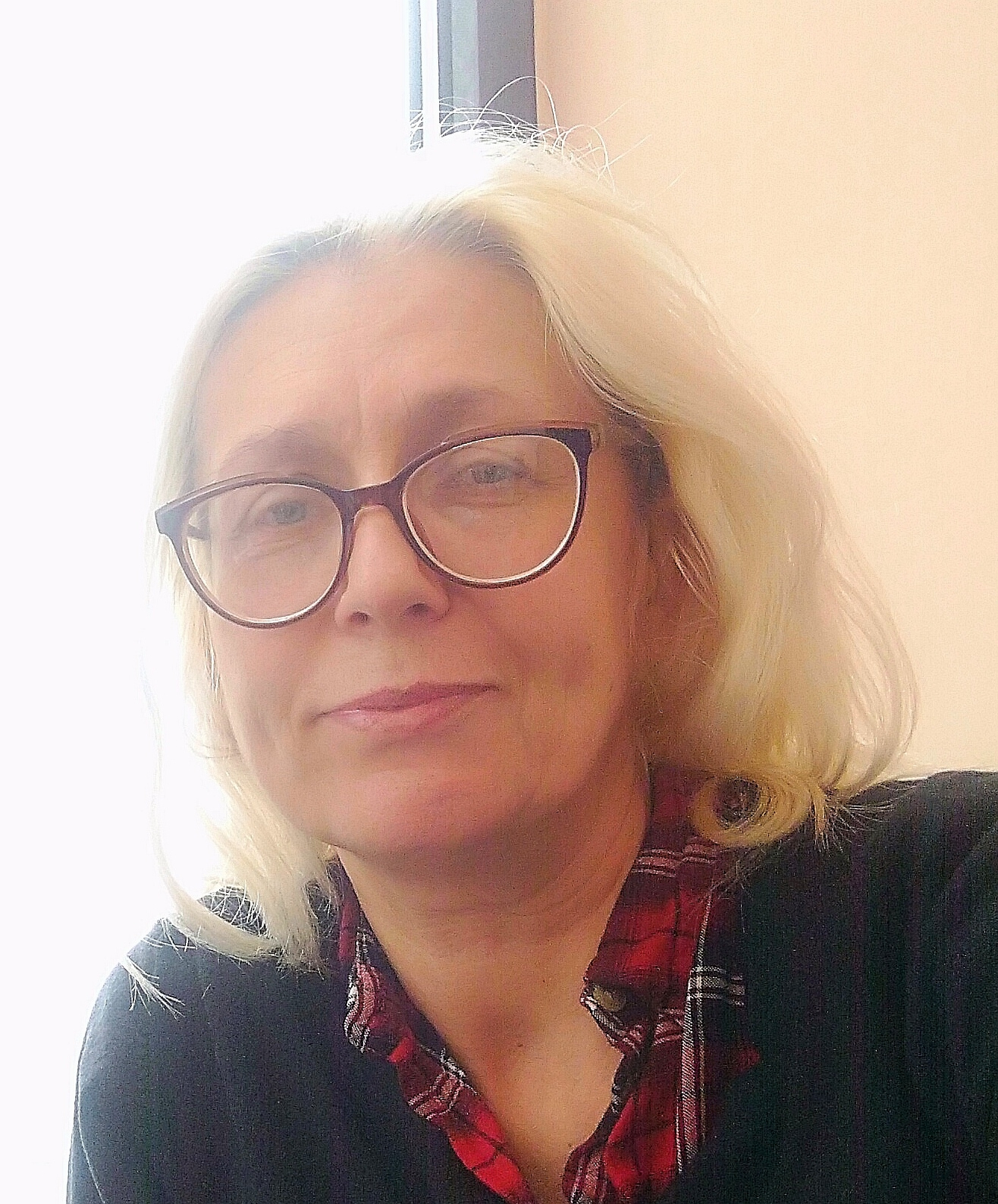 Наш логотип