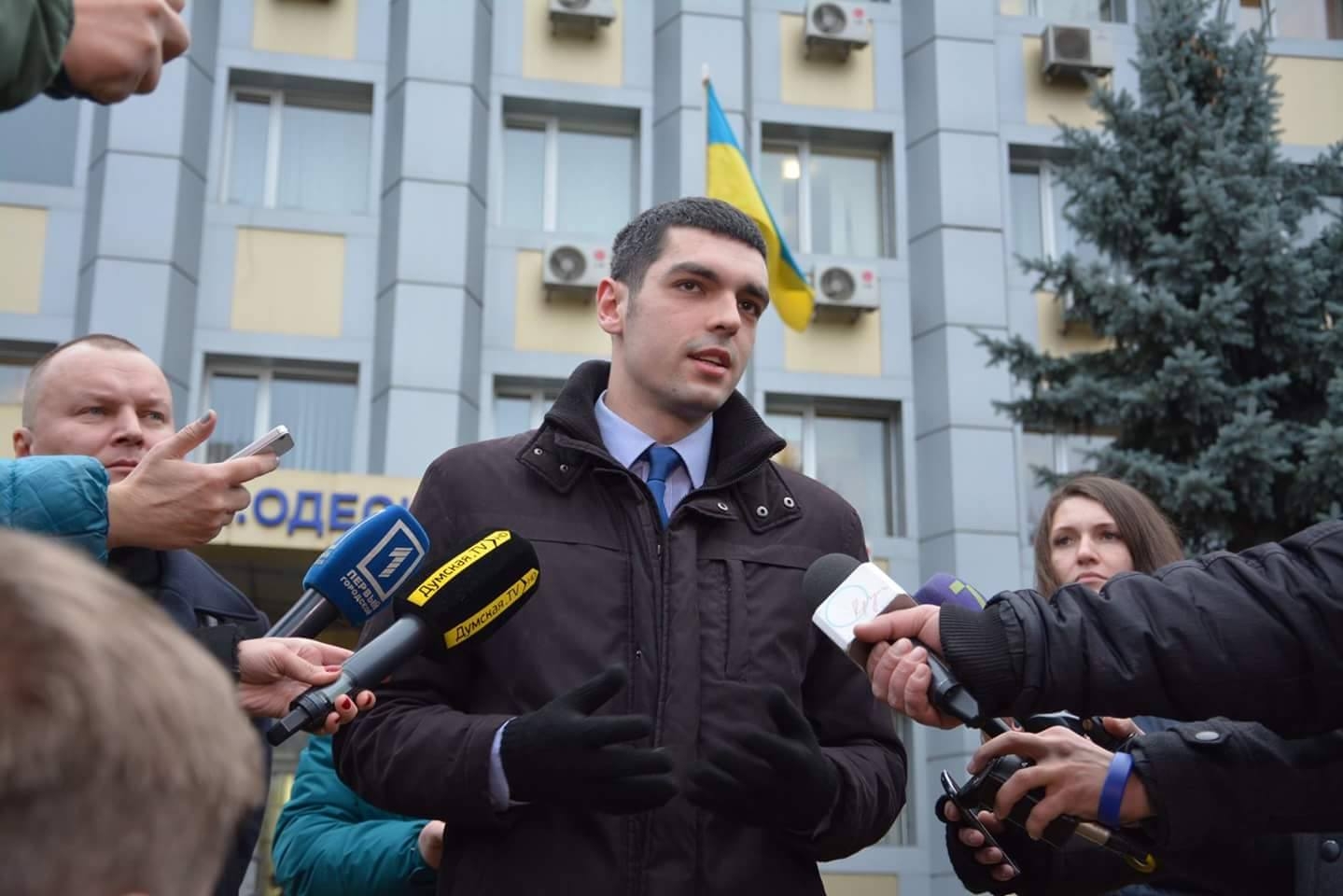 Наш логотип