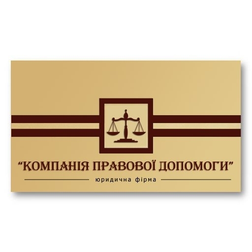 Наш логотип