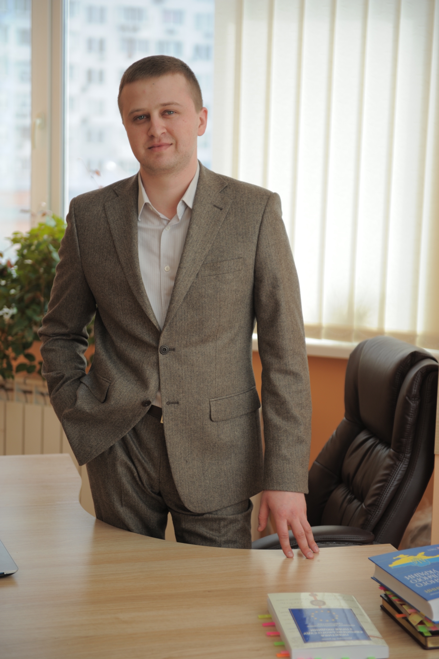 Наш логотип