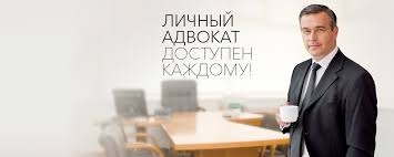 Наш логотип